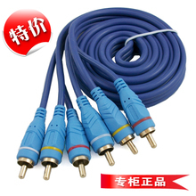 秋叶原Q-384A无线话筒连接线测评 6.5mm音频线质量分析与兄弟导购建议