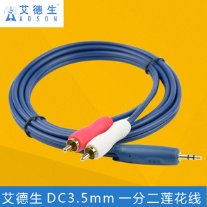 奥立嘉业数码专营店 高品质数码音频线，让声音更通透