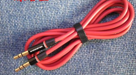 镀金直头音频线 镀金无氧铜对录线 3.5MM AUX 适用魔声耳 - 镀金直头音频线 镀金无氧铜对录线 3.5MM AUX 适用魔声耳厂家 - 镀金直头音频线 镀金无氧铜对录线 3.5MM AUX 适用魔声耳价格 - 深圳市福田区国际电子城迷你数码港联鹰数码电子商行 - 