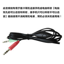 【庆凡数码专营店】最新最全庆凡数码专营店返利优惠_一淘网